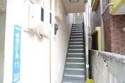 秋山ビル