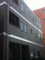 アビタシオンアライ
