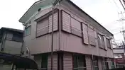 さいわい荘