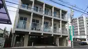 ナツミーカン