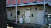コトブキハイツ