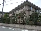 メゾン・ド・サンク