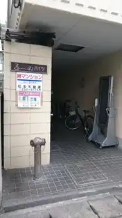 るーぱる・ハイツ