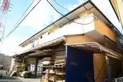 トパーズ・ハイツ