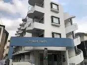 セプテンバーサーティ