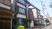 日建プリムローズ前地II