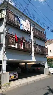 ホワイトコーポ