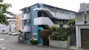 リフェトール多摩