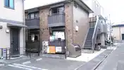 アムール元木