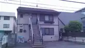 横山ハイツTK