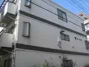 第一栄ハイツ