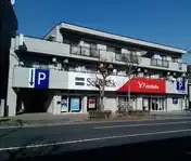 メゾン・ド・バッカス