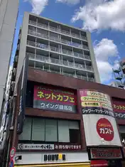 練馬クリスタルビル