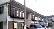 光栄コーポ