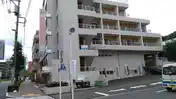 福満ビル
