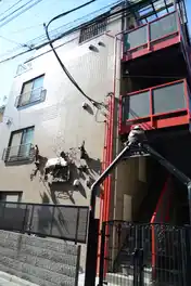 APT新城