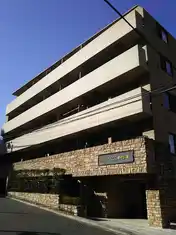 トーシンフェニックス落合公園