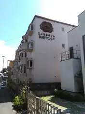 エンゼルハイム読売ランド