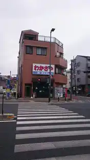わかさやビル