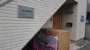 サンヴィレッジ