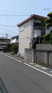 シティハイム洋光