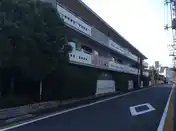 鷹番の杜