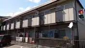 大熊ハイツ
