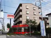 グレースナカノ