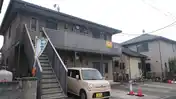 パークサイドヴィラ