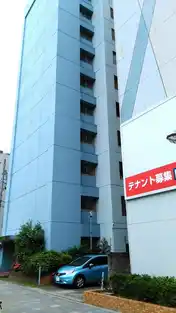 財形第一元木マンション
