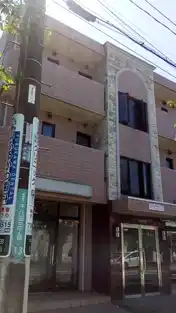 エミグランド