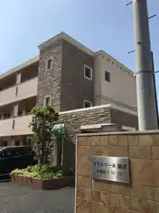イストワール鵠沼