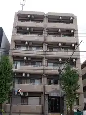 フラット福寿11