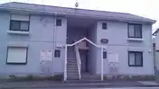 メゾン中村パートII