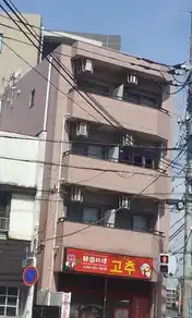 ハイブレッド向ヶ丘