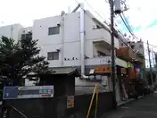 サニーマンション