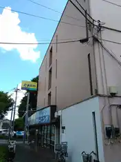 ピュアネスシャイン