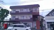 山口アパート