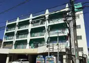 常磐マンション