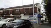 ハイツフジ I