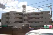 アルジャンテ北見
