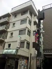 品川コーポ