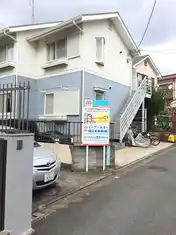 サザンヒルズ和泉多摩川