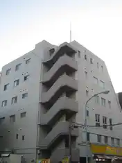 斉藤紙器マンション