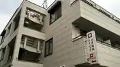 ヤマトビル