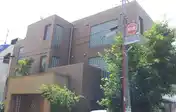 エクシーブ西国立