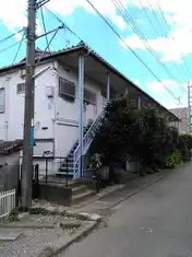 コーポ矢沢
