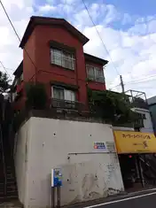 コーポ愛