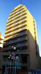 アレックス国立