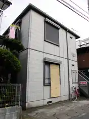 シーサイド腰越1
